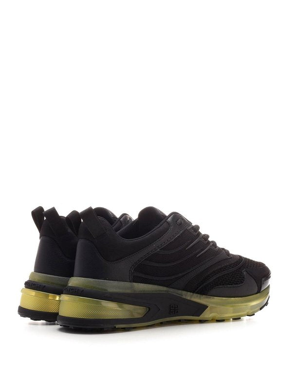 GIVENCHY GIV 1 leather and suede-trimmed mesh sneakers